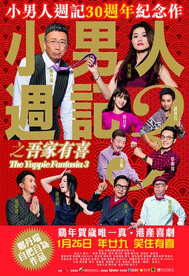亚洲二区中文字幕