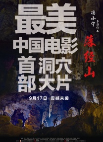 日韩精品1区2区3区